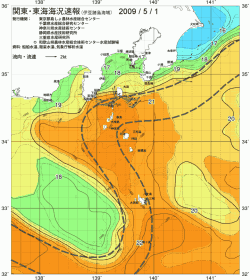関東・東海海況速報/伊豆諸島海域(2009/05/01)