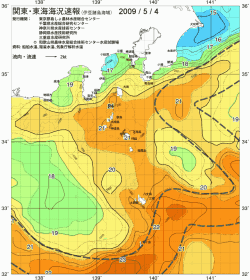関東・東海海況速報/伊豆諸島海域(2009/05/04)