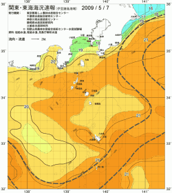 関東・東海海況速報/伊豆諸島海域(2009/05/07)