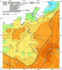 関東・東海海況速報/伊豆諸島海域(2009/05/09)