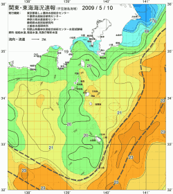関東・東海海況速報/伊豆諸島海域(2009/05/10)