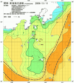 関東・東海海況速報/伊豆諸島海域(2009/05/11)