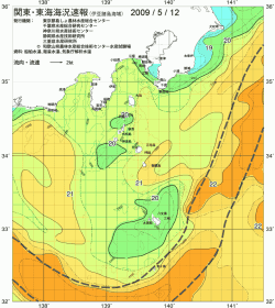 関東・東海海況速報/伊豆諸島海域(2009/05/12)