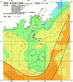 関東・東海海況速報/伊豆諸島海域(2009/05/13)