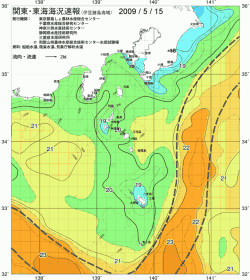 関東・東海海況速報/伊豆諸島海域(2009/05/15)