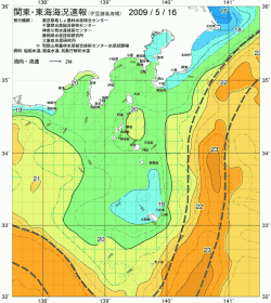 関東・東海海況速報/伊豆諸島海域(2009/05/16)