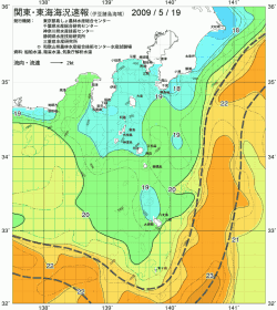 関東・東海海況速報/伊豆諸島海域(2009/05/19)