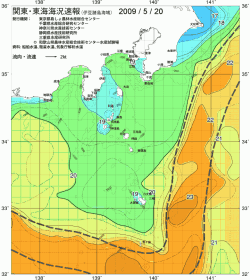 関東・東海海況速報/伊豆諸島海域(2009/05/20)