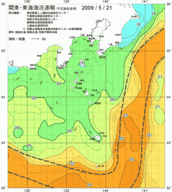 関東・東海海況速報/伊豆諸島海域(2009/05/21)