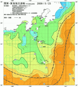 関東・東海海況速報/伊豆諸島海域(2009/05/23)