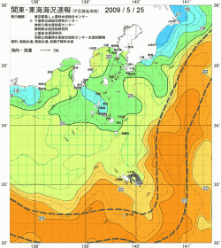 関東・東海海況速報/伊豆諸島海域(2009/05/25)
