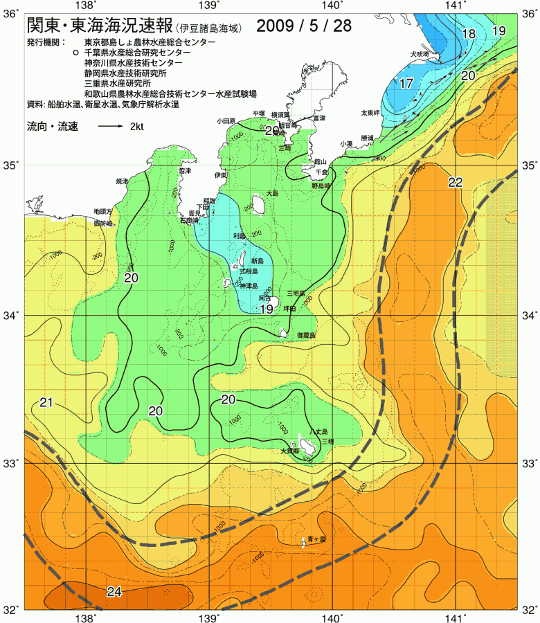 海況図, 関東・東海海況速報/伊豆諸島海域 検索結果, (黒潮, 水温分布, 冷水域, 暖水波及 等を図示)