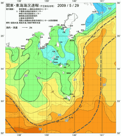 関東・東海海況速報/伊豆諸島海域(2009/05/29)