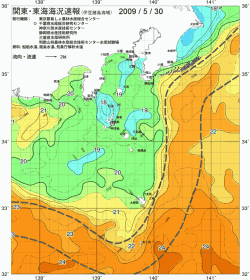 関東・東海海況速報/伊豆諸島海域(2009/05/30)