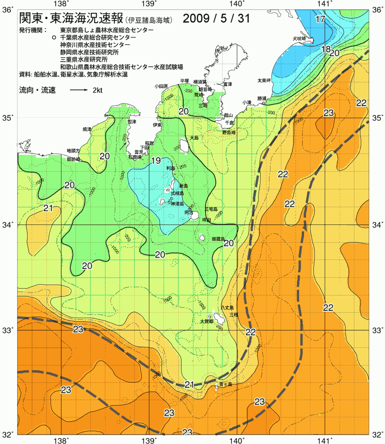 海況図, 関東・東海海況速報/伊豆諸島海域 検索結果, (黒潮, 水温分布, 冷水域, 暖水波及 等を図示)