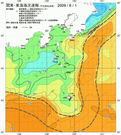 関東・東海海況速報/伊豆諸島海域(2009/06/01)