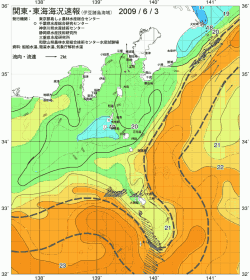関東・東海海況速報/伊豆諸島海域(2009/06/03)