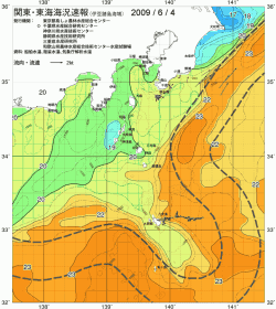 関東・東海海況速報/伊豆諸島海域(2009/06/04)