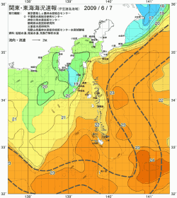 関東・東海海況速報/伊豆諸島海域(2009/06/07)