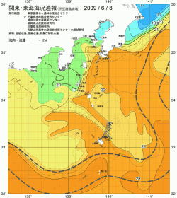 関東・東海海況速報/伊豆諸島海域(2009/06/08)