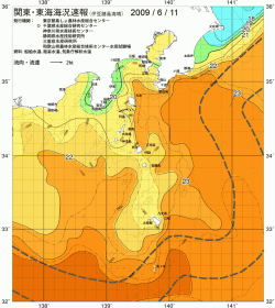 関東・東海海況速報/伊豆諸島海域(2009/06/11)