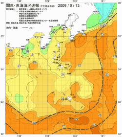 関東・東海海況速報/伊豆諸島海域(2009/06/13)