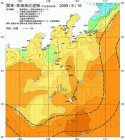 関東・東海海況速報/伊豆諸島海域(2009/06/16)