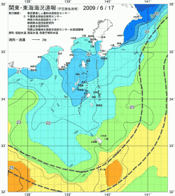 関東・東海海況速報/伊豆諸島海域(2009/06/17)