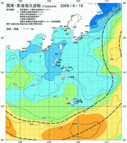 関東・東海海況速報/伊豆諸島海域(2009/06/18)