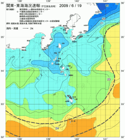 関東・東海海況速報/伊豆諸島海域(2009/06/19)