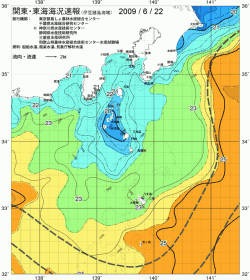 関東・東海海況速報/伊豆諸島海域(2009/06/22)