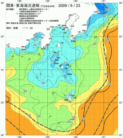 関東・東海海況速報/伊豆諸島海域(2009/06/23)