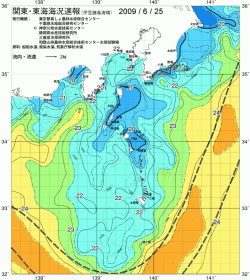 関東・東海海況速報/伊豆諸島海域(2009/06/25)