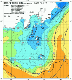 関東・東海海況速報/伊豆諸島海域(2009/06/27)