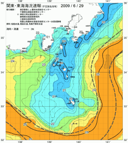 関東・東海海況速報/伊豆諸島海域(2009/06/29)