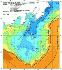 関東・東海海況速報/伊豆諸島海域(2009/07/01)
