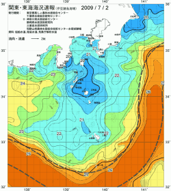 関東・東海海況速報/伊豆諸島海域(2009/07/02)