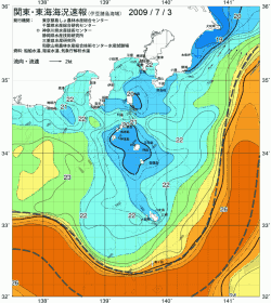 関東・東海海況速報/伊豆諸島海域(2009/07/03)