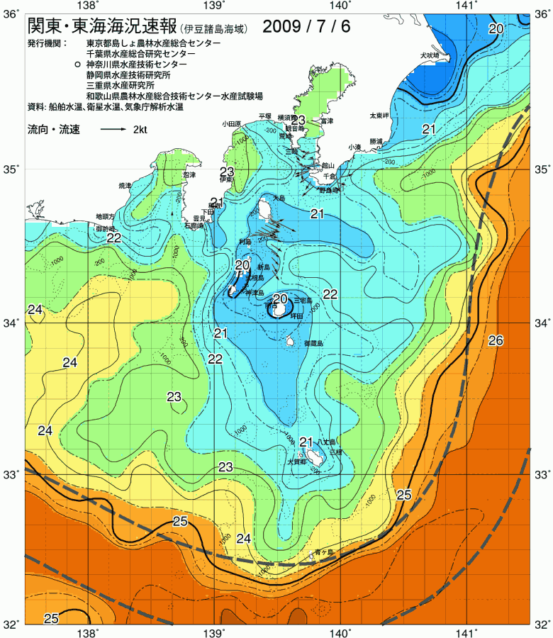 海況図, 関東・東海海況速報/伊豆諸島海域 検索結果, (黒潮, 水温分布, 冷水域, 暖水波及 等を図示)
