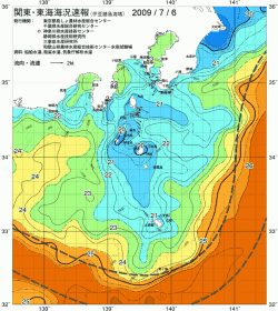 関東・東海海況速報/伊豆諸島海域(2009/07/06)