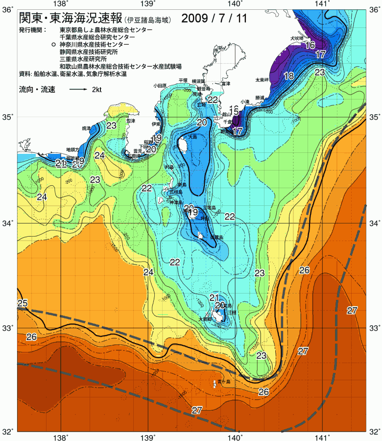 海況図, 関東・東海海況速報/伊豆諸島海域 検索結果, (黒潮, 水温分布, 冷水域, 暖水波及 等を図示)