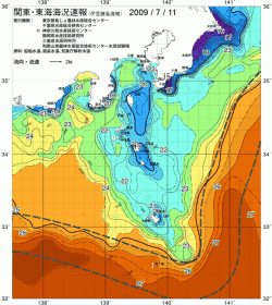 関東・東海海況速報/伊豆諸島海域(2009/07/11)