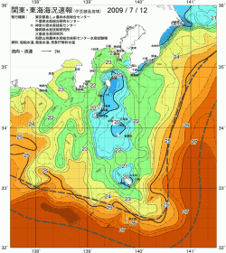 関東・東海海況速報/伊豆諸島海域(2009/07/12)