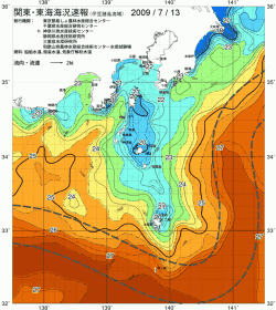 関東・東海海況速報/伊豆諸島海域(2009/07/13)