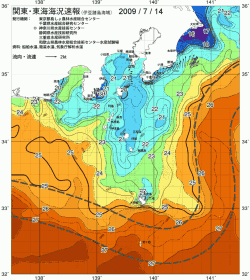 関東・東海海況速報/伊豆諸島海域(2009/07/14)