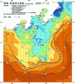 関東・東海海況速報/伊豆諸島海域(2009/07/15)