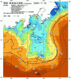 関東・東海海況速報/伊豆諸島海域(2009/07/16)