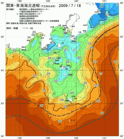 関東・東海海況速報/伊豆諸島海域(2009/07/18)