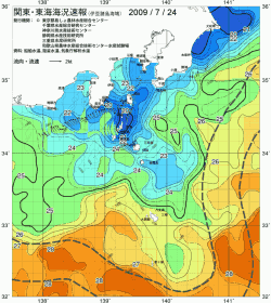 関東・東海海況速報/伊豆諸島海域(2009/07/24)