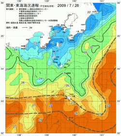 関東・東海海況速報/伊豆諸島海域(2009/07/26)